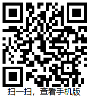 im电竞文体卫生产业设备集采综合服务平台